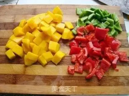 Make Mango saffron step 1