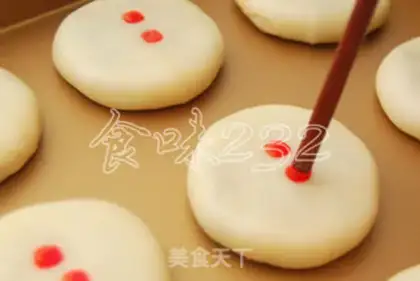 Make Sioux moon cake step 26