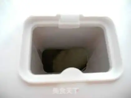 Make Green tea ice cream step 10