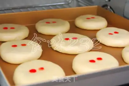 Make Sioux moon cake step 27
