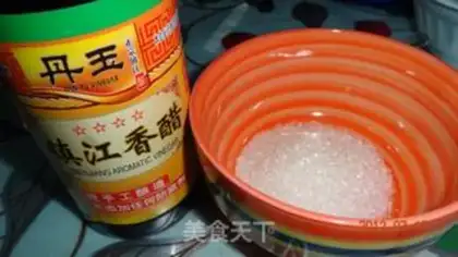Make Gin and gum step 5