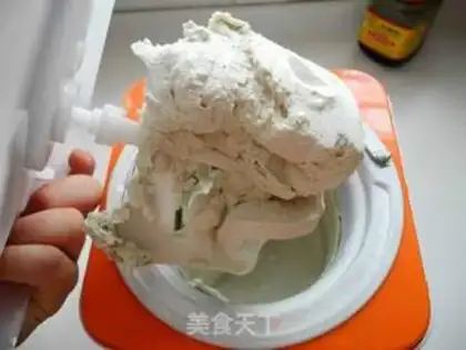 Make Green tea ice cream step 11