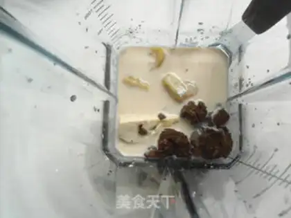 Make Tofu ice cream cake step 3