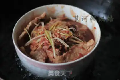 Make Rotten meat step 6