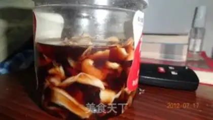 Make Gin and gum step 7