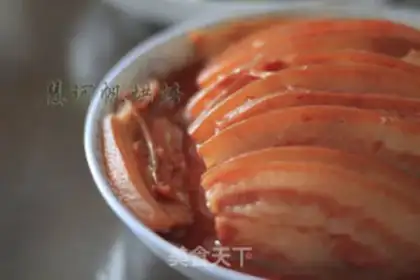 Make Rotten meat step 7