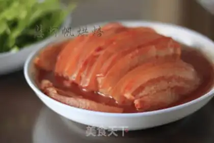 Make Rotten meat step 8