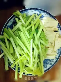 Make Low fat celery dry step 1