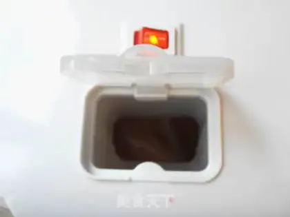 Make Tofu ice cream cake step 9