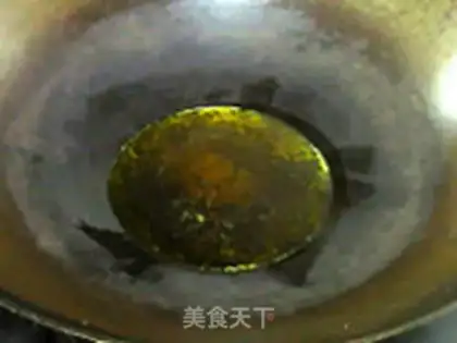 Make The fragrance burns fish step 9