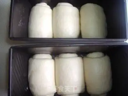 Make Chinese Hokkaido toast step 10