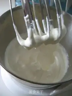 Make Sancho ice cream step 4