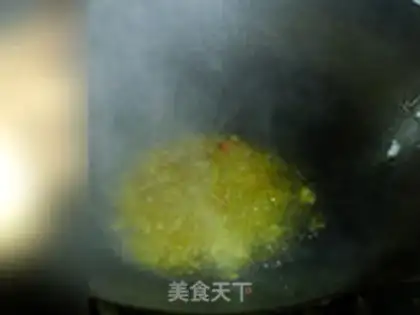 Make The fragrance burns fish step 10