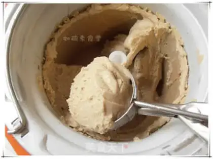 Make Tofu ice cream cake step 11