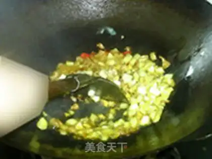 Make The fragrance burns fish step 11