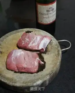 Make Porridge pork step 0