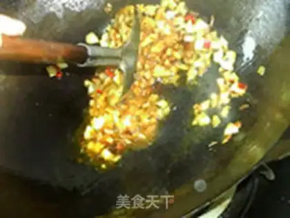 Make The fragrance burns fish step 12