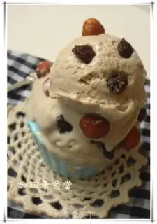 Make Tofu ice cream cake step 12