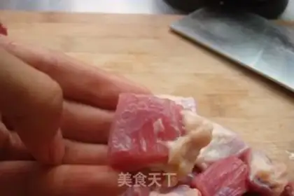 Make Steam beef step 1