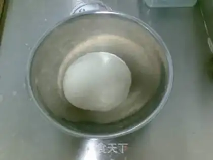 Make Cheese sauce bag step 0