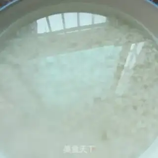 Make Chicken step 0