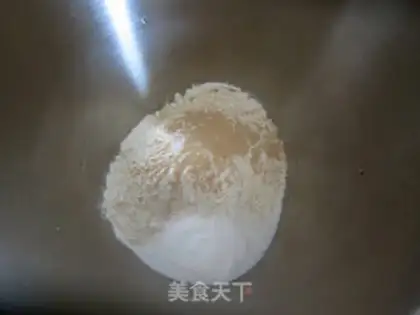 Make Soybean toast step 0