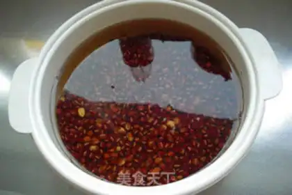 Make Homemade bean step 0