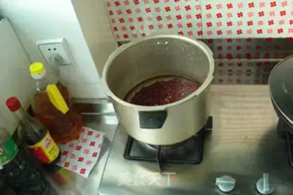Make Homemade bean step 1