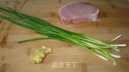 Make Meat and steamed eggs step 0