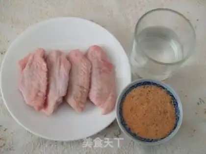Make Lemonite chicken wings step 0