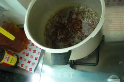 Make Homemade bean step 2