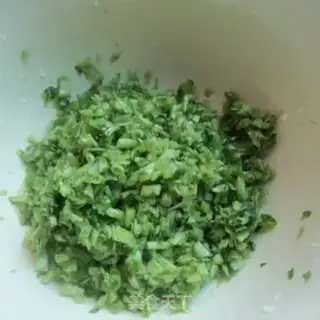 Make Vegetable meat dumplings step 4