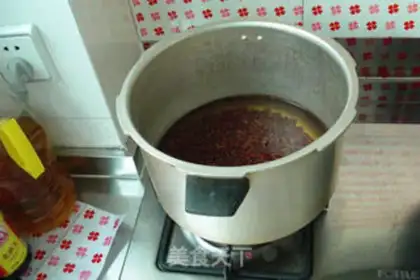 Make Homemade bean step 3