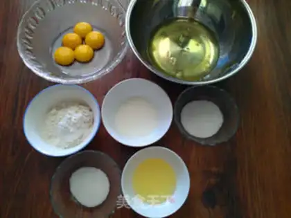 Make Chi Fung Cake step 0