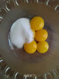 Make Chi Fung Cake step 1