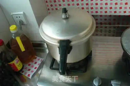 Make Homemade bean step 5