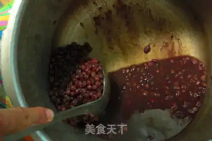 Make Homemade bean step 7