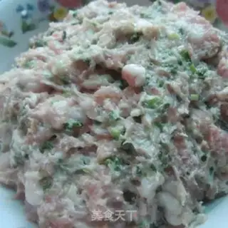 Make Vegetable meat dumplings step 6