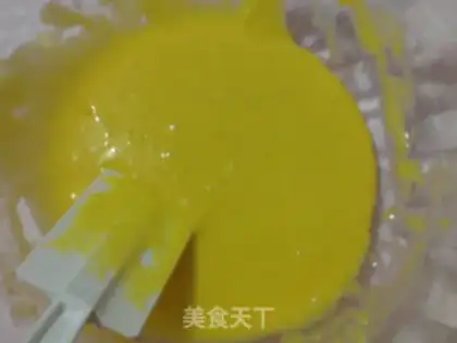 Make Chi Fung Cake step 5
