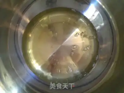 Make Chi Fung Cake step 6