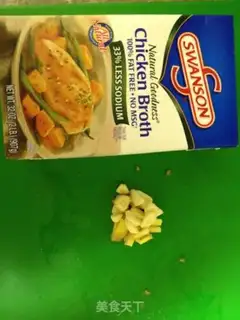 Make Chicken lentils tomatoes step 2