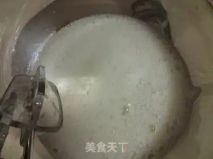 Make Chi Fung Cake step 7