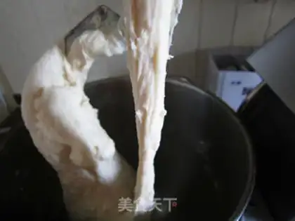 Make Soybean toast step 3