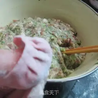 Make Vegetable meat dumplings step 11