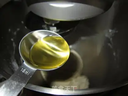 Make Soybean toast step 4