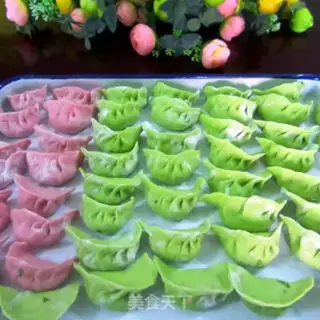 Make Vegetable meat dumplings step 12