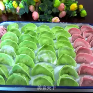 Make Vegetable meat dumplings step 13