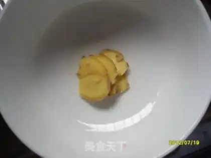 Make Porridge step 1