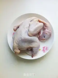Make Easy chicken step 0