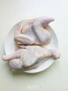 Make Easy chicken step 1